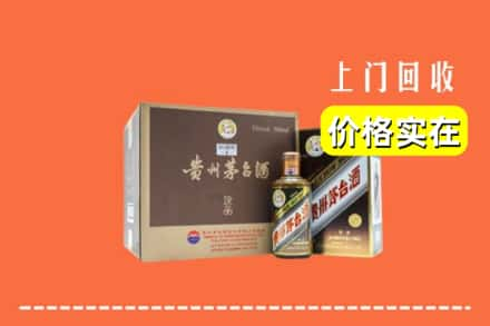 大连市旅顺口回收彩釉茅台酒